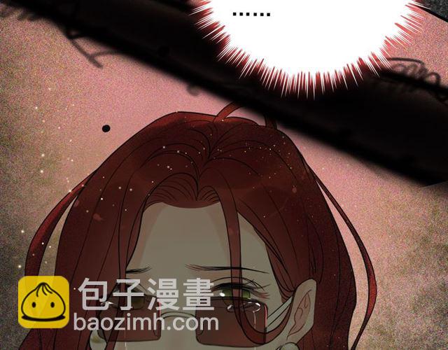 🍱闪婚总裁契约妻 第202话 联手报复模式开启！ 第31页
