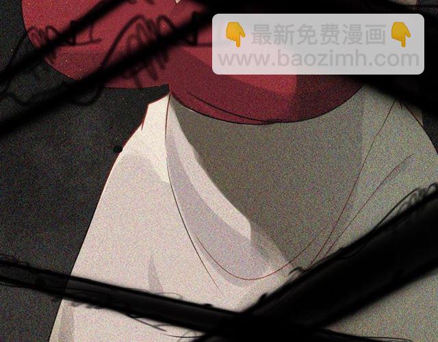 🍱闪婚总裁契约妻 第202话 联手报复模式开启！ 第33页