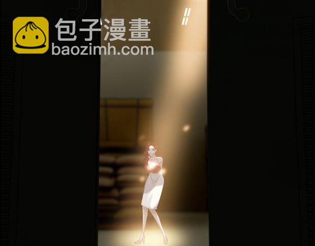 🍱闪婚总裁契约妻 第202话 联手报复模式开启！ 第36页