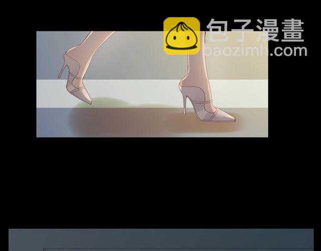 🍱闪婚总裁契约妻 第202话 联手报复模式开启！ 第6页