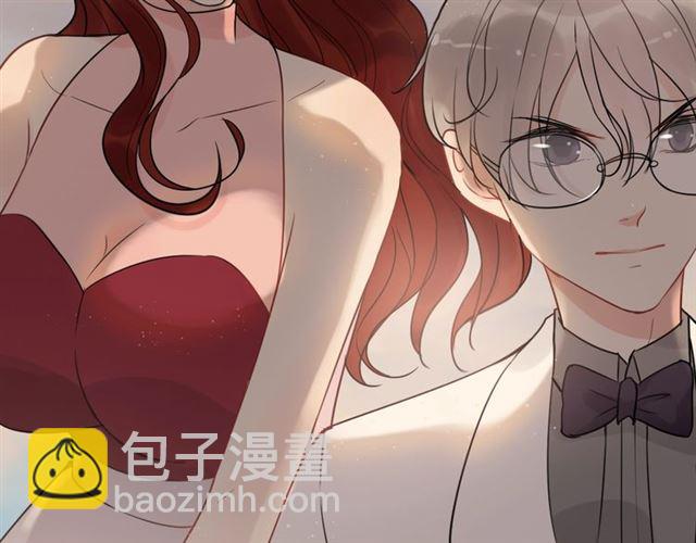 🍱闪婚总裁契约妻 第202话 联手报复模式开启！ 第9页