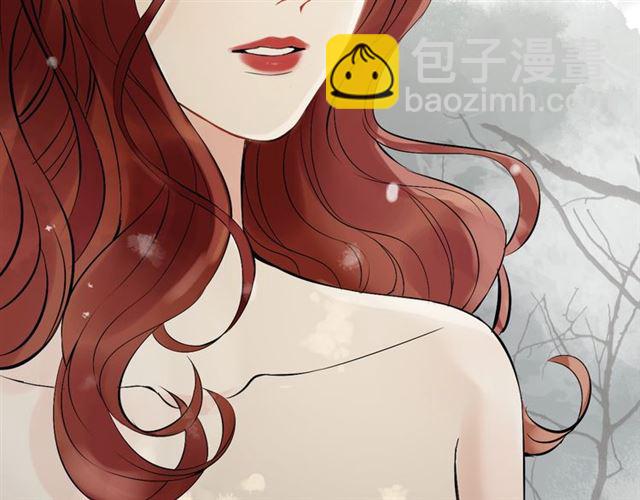 🍱闪婚总裁契约妻 第204话 以爱之名绑架我！ 第18页