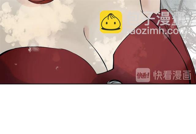 🍱闪婚总裁契约妻 第204话 以爱之名绑架我！ 第19页