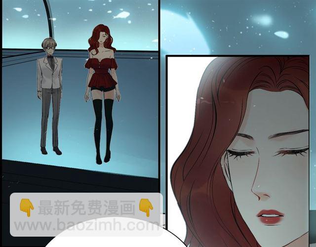 🍱闪婚总裁契约妻 第204话 以爱之名绑架我！ 第22页
