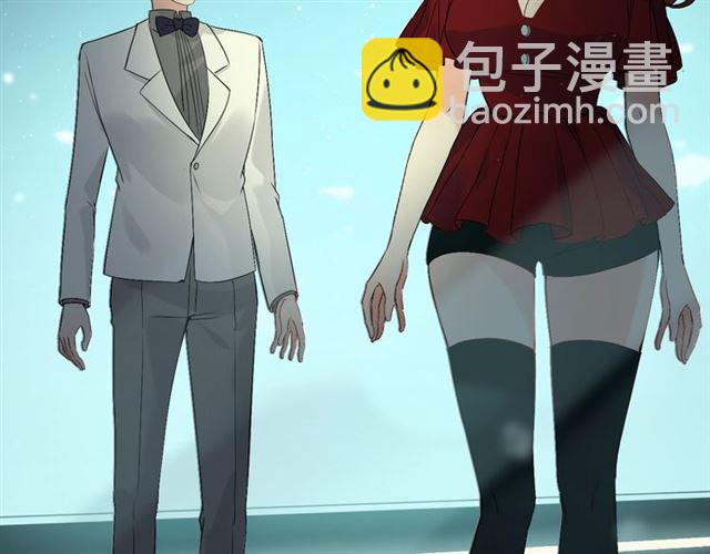 🍱闪婚总裁契约妻 第204话 以爱之名绑架我！ 第25页