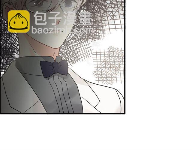 🍱闪婚总裁契约妻 第204话 以爱之名绑架我！ 第29页