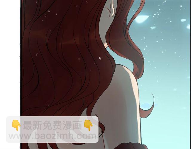 🍱闪婚总裁契约妻 第204话 以爱之名绑架我！ 第31页