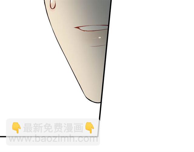 🍱闪婚总裁契约妻 第204话 以爱之名绑架我！ 第34页
