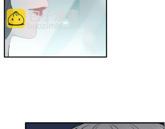🍱闪婚总裁契约妻 第204话 以爱之名绑架我！ 第37页