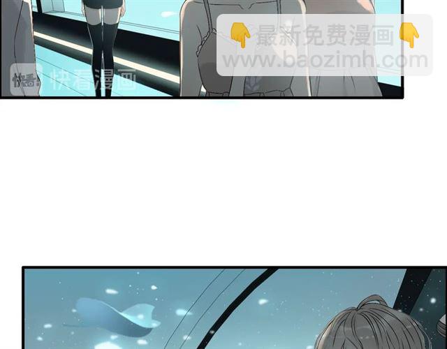 🍱闪婚总裁契约妻 第204话 以爱之名绑架我！ 第8页