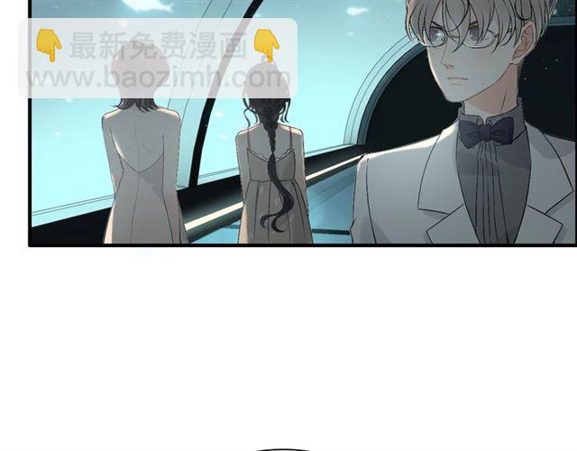 🍱闪婚总裁契约妻 第204话 以爱之名绑架我！ 第9页