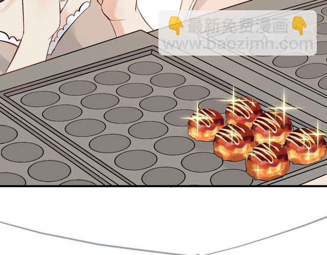 🍱闪婚总裁契约妻 第206话 急着投怀送抱？！ 第21页