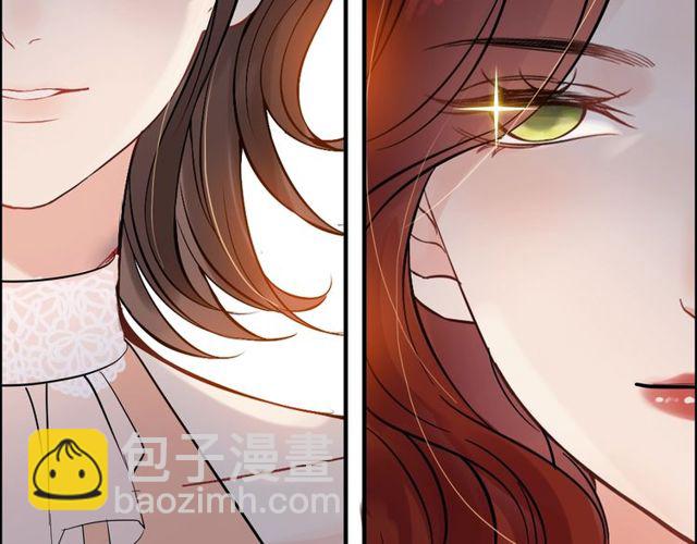 🍱闪婚总裁契约妻 第206话 急着投怀送抱？！ 第23页