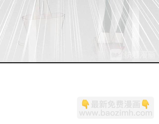 🍱闪婚总裁契约妻 第206话 急着投怀送抱？！ 第27页