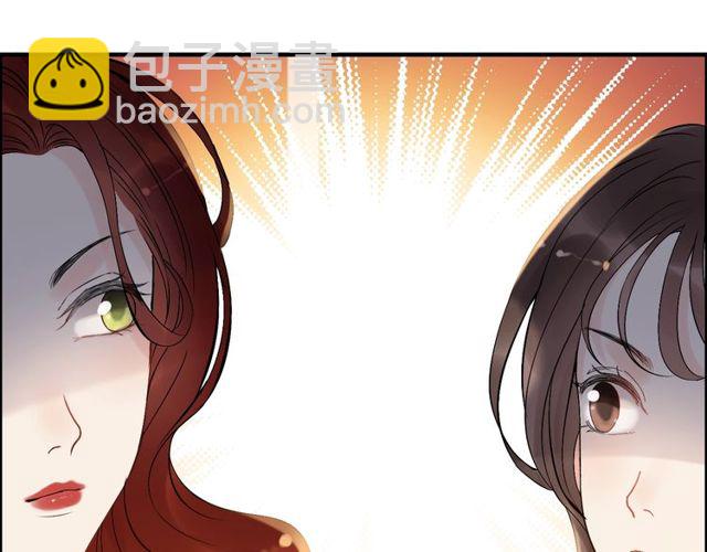 🍱闪婚总裁契约妻 第206话 急着投怀送抱？！ 第28页