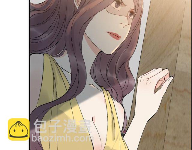 🍱闪婚总裁契约妻 第206话 急着投怀送抱？！ 第37页