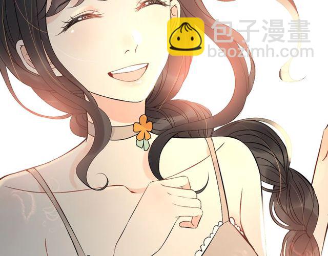 🍱闪婚总裁契约妻 第206话 急着投怀送抱？！ 第41页