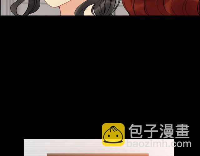 🍱闪婚总裁契约妻 第208话 太好了，他来找我了 第20页