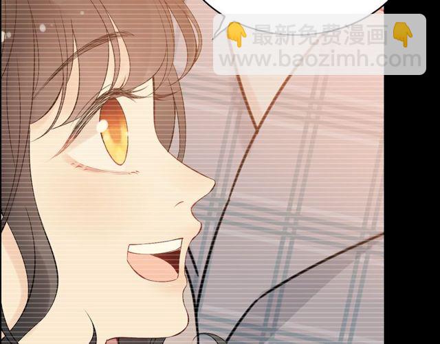 🍱闪婚总裁契约妻 第208话 太好了，他来找我了 第26页