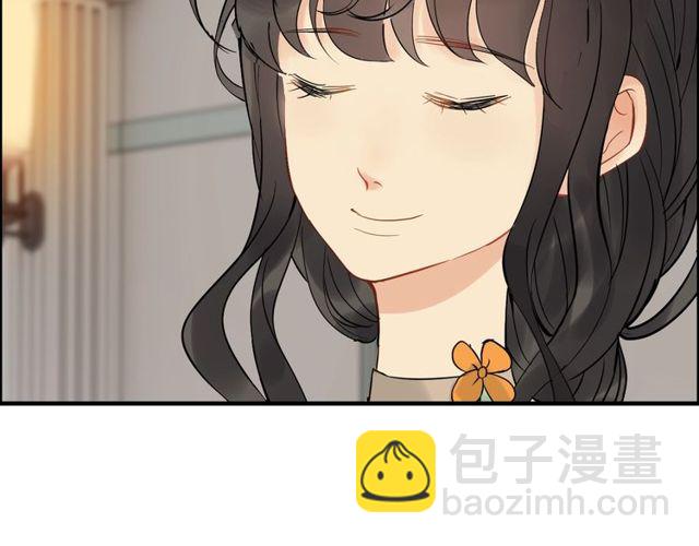 🍱闪婚总裁契约妻 第208话 太好了，他来找我了 第30页
