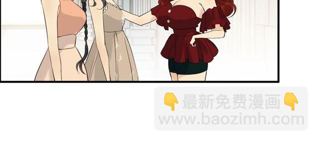 🍱闪婚总裁契约妻 第208话 太好了，他来找我了 第32页