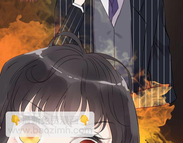 🍱闪婚总裁契约妻 第208话 太好了，他来找我了 第35页