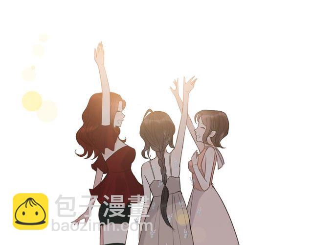 🍱闪婚总裁契约妻 第208话 太好了，他来找我了 第39页