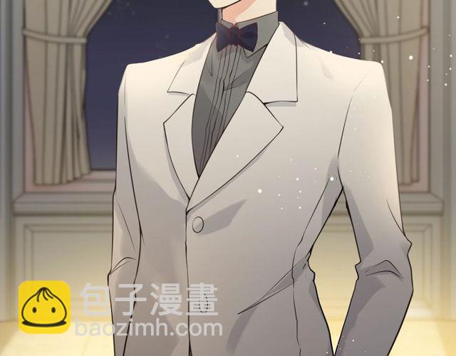 🍱闪婚总裁契约妻 第208话 太好了，他来找我了 第43页