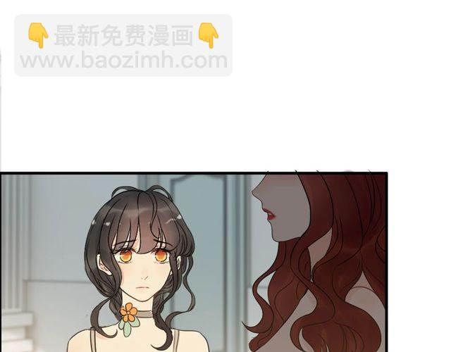 🍱闪婚总裁契约妻 第208话 太好了，他来找我了 第45页