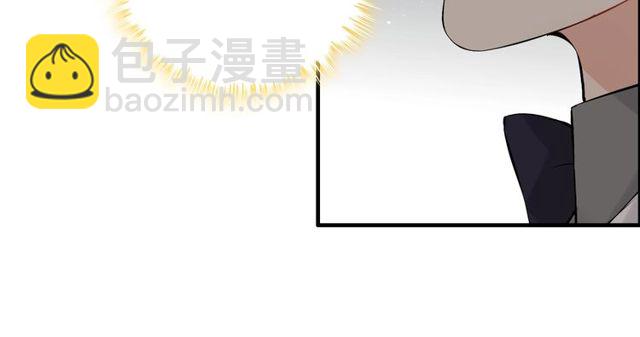 🍱闪婚总裁契约妻 第208话 太好了，他来找我了 第49页