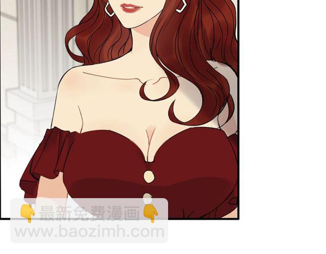 🍱闪婚总裁契约妻 第208话 太好了，他来找我了 第9页