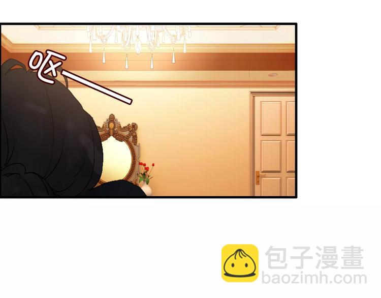 🍱闪婚总裁契约妻 第20话  办公室里的暧昧 第22页