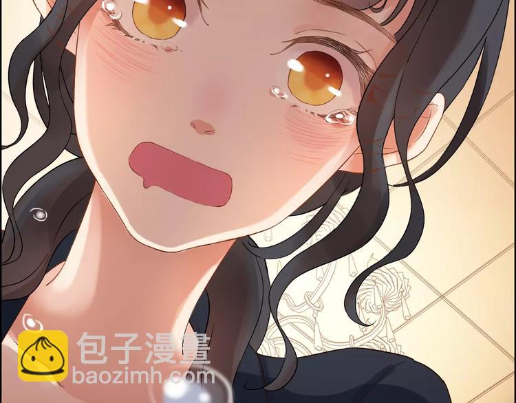 🍱闪婚总裁契约妻 第20话  办公室里的暧昧 第27页