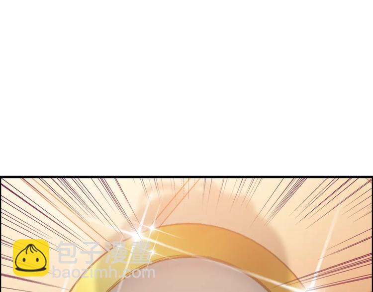 🍱闪婚总裁契约妻 第20话  办公室里的暧昧 第30页
