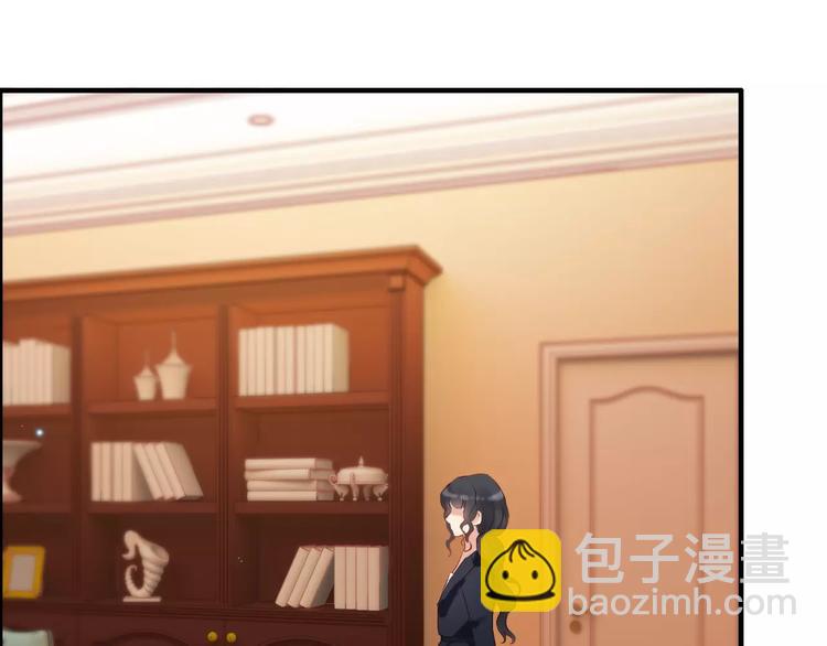 🍱闪婚总裁契约妻 第20话  办公室里的暧昧 第39页