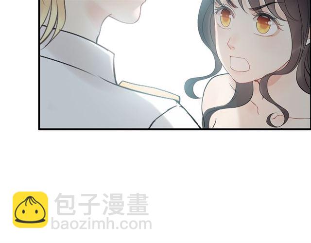🍱闪婚总裁契约妻 第210话 他的吻如此熟悉 第10页