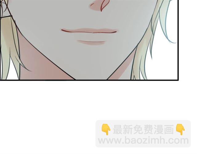 🍱闪婚总裁契约妻 第210话 他的吻如此熟悉 第15页