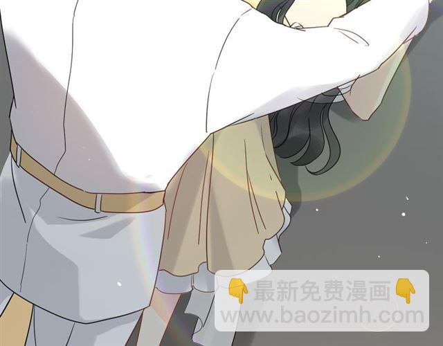 🍱闪婚总裁契约妻 第210话 他的吻如此熟悉 第25页