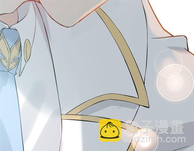 🍱闪婚总裁契约妻 第210话 他的吻如此熟悉 第30页