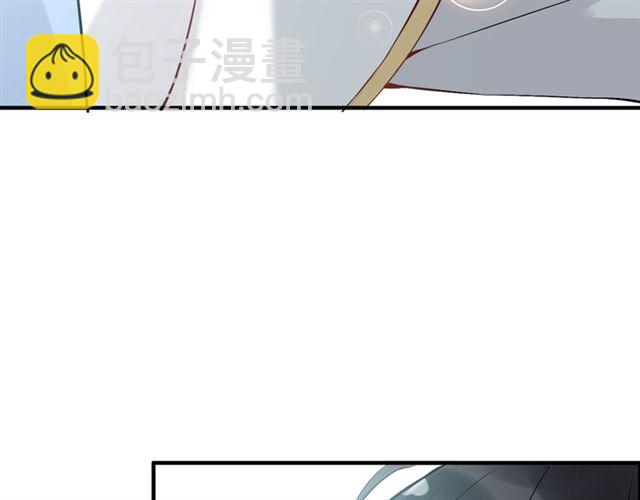 🍱闪婚总裁契约妻 第210话 他的吻如此熟悉 第31页