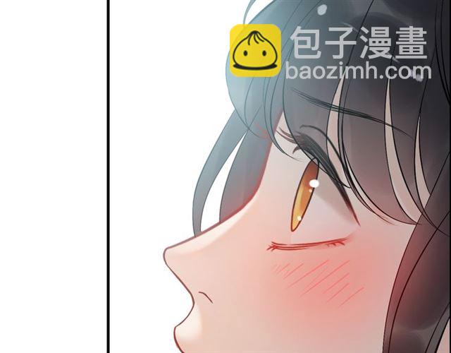 🍱闪婚总裁契约妻 第210话 他的吻如此熟悉 第32页