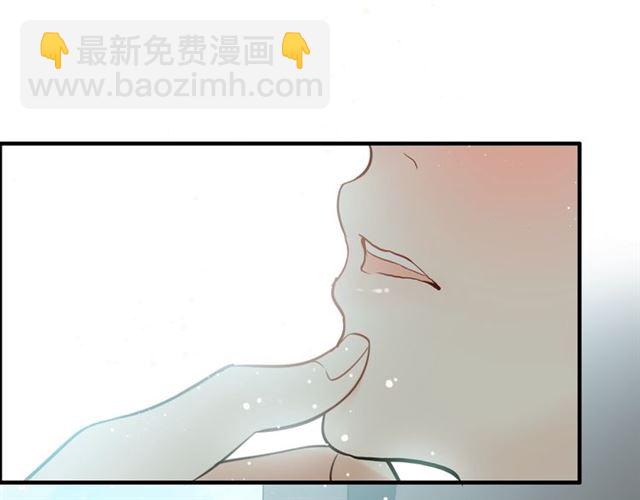 🍱闪婚总裁契约妻 第210话 他的吻如此熟悉 第35页