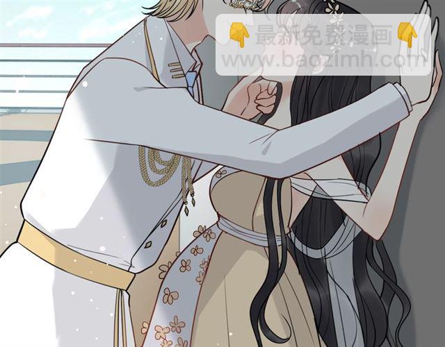 🍱闪婚总裁契约妻 第210话 他的吻如此熟悉 第37页