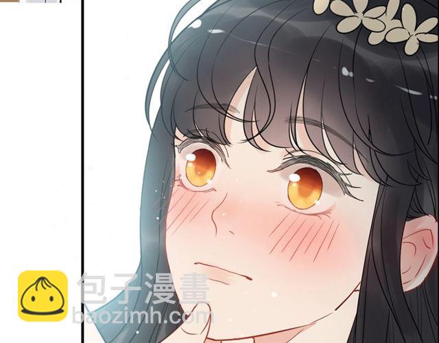 🍱闪婚总裁契约妻 第210话 他的吻如此熟悉 第39页