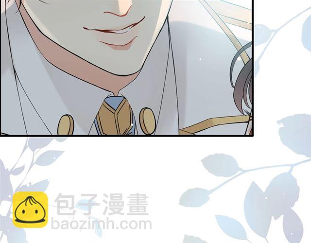 🍱闪婚总裁契约妻 第210话 他的吻如此熟悉 第42页