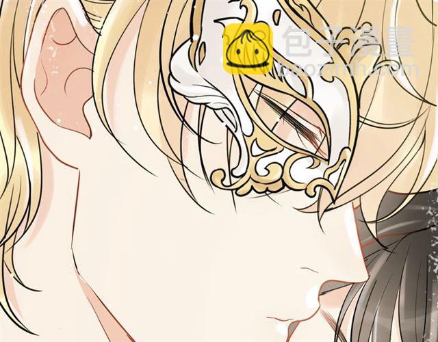 🍱闪婚总裁契约妻 第210话 他的吻如此熟悉 第44页
