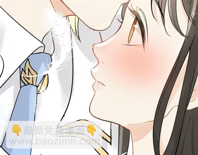 🍱闪婚总裁契约妻 第210话 他的吻如此熟悉 第45页