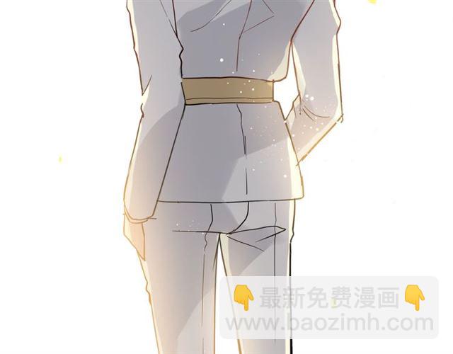🍱闪婚总裁契约妻 第210话 他的吻如此熟悉 第50页