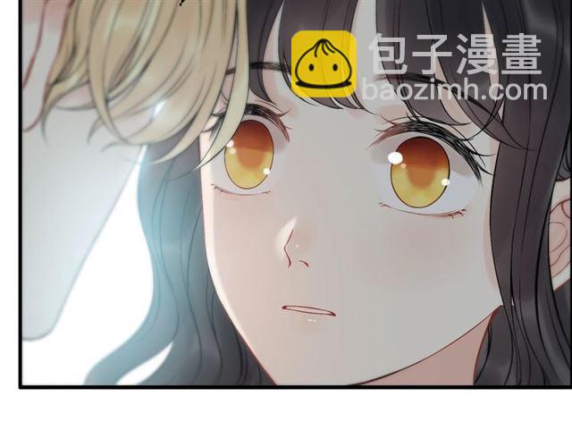 🍱闪婚总裁契约妻 第210话 他的吻如此熟悉 第6页