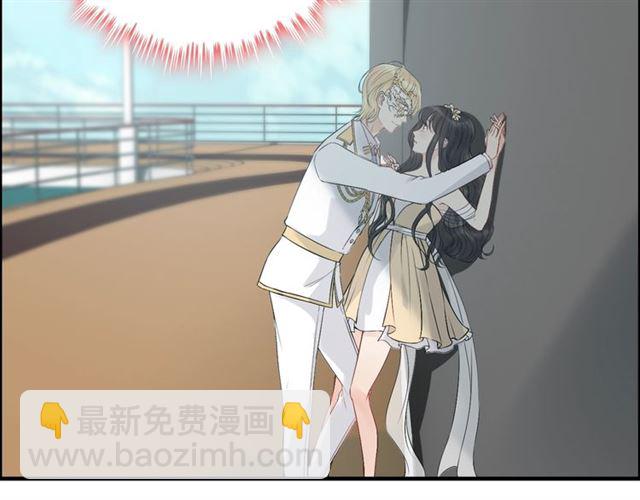 🍱闪婚总裁契约妻 第210话 他的吻如此熟悉 第8页